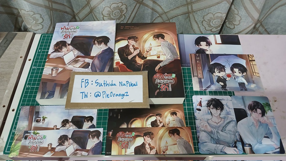 PieOrangez's tweet photo. #ห้ามขาดสัญญาณรัก 1-2(จบ)
[รอบจองของครบ]
▶️ สภาพดี ที่คั่น,โปสการ์ครบ

📮 790 รวมส่ง
🚛 พท.ห่างไกล+60

#นิยายวายมือสอง #ตลาดนัดนิยายวาย #ส่งต่อนิยายวาย https://t.co/Jb0Lyh8pBN