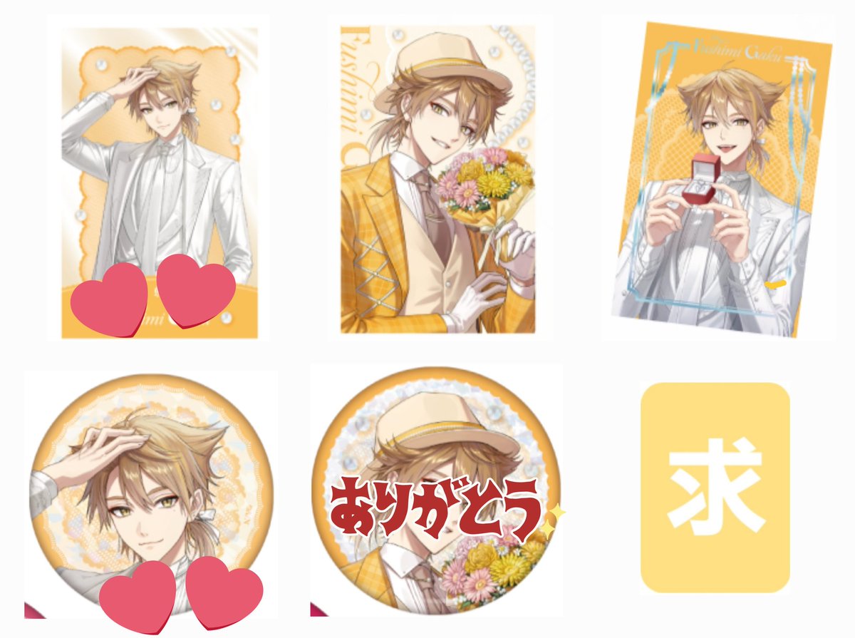 kn_noki's tweet photo. @1 【交換】にじさんじ Luminous Marriage  ジュンブラ フォト風カード　特典 缶バッジ
譲 画像12
求 画像3

比率等条件の良い方
カードは缶バッジ含む方
特典:カードや缶バッジもOK
両柄同数にしたい為、求💕を優先
👍のマーク分は条件次第

都内手渡し郵送

1部お返事待ちのものあり https://t.co/HEeh0oWnJH