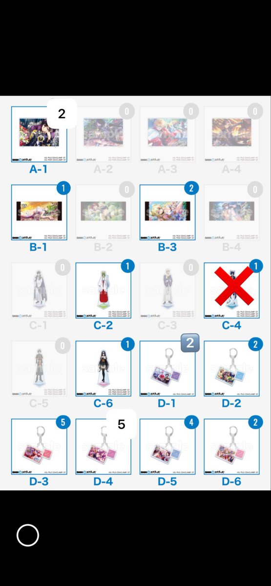 UKapchi's tweet photo. コードギアス　DMMスクラッチ

譲=画像参照

求=定価＋送料

A賞、W賞⇄ 1点につきD、Ｅ女性陣(ロゼ可)の中から8点お買い取り必須

B賞、C-2⇄ D、Ｅ女性陣>男性陣の中から1点につき3点お買い取り必須

D-1、D-2⇄１点につきD、E賞の中から同数お買い取り必須 https://t.co/zQScKqPtgt