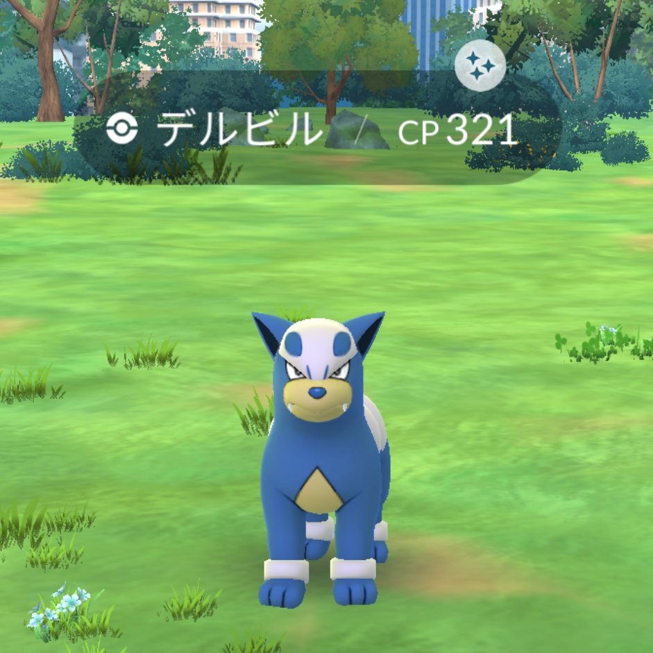 outputfortree's tweet photo. このイベント中
デルビルの色違いが5体きてくれた🫶

スクショは3体だけしてたよ🤣 https://t.co/oHG6ChzSIv