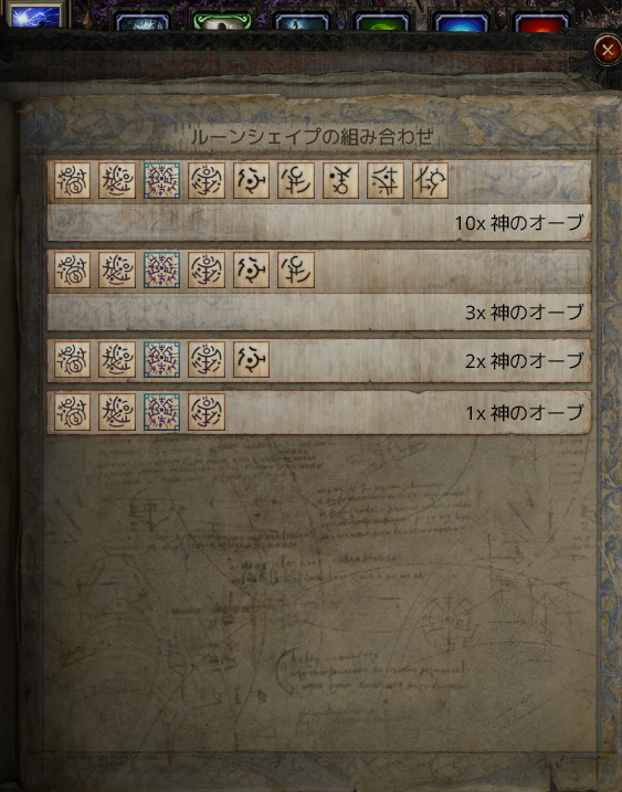 koiiroBP's tweet photo. えぐｗ https://t.co/DklMqGwKI1