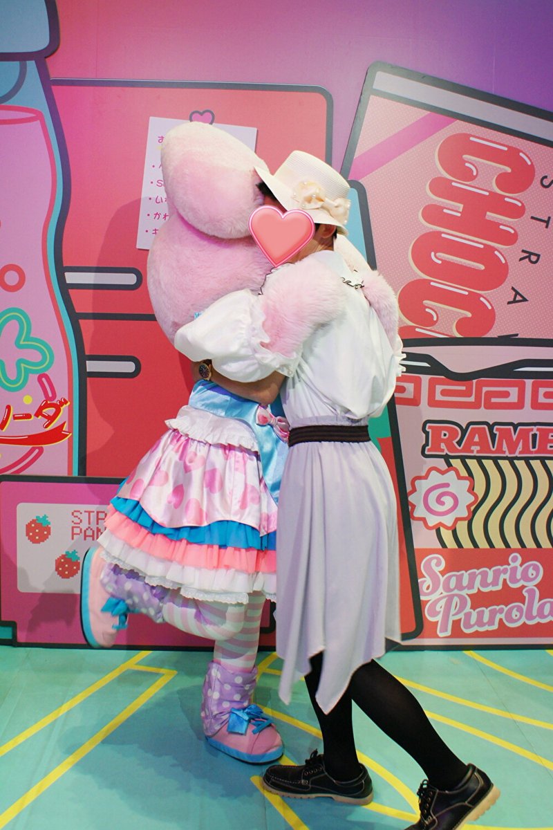 みなさんおはようございます。 きょう6月9日は、るんるんルルちゃんの