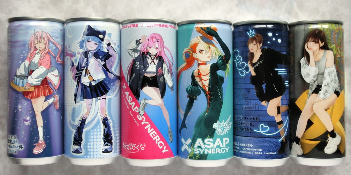近所のドン・キホーテでシナジードリンクが100円以下で売られていた 