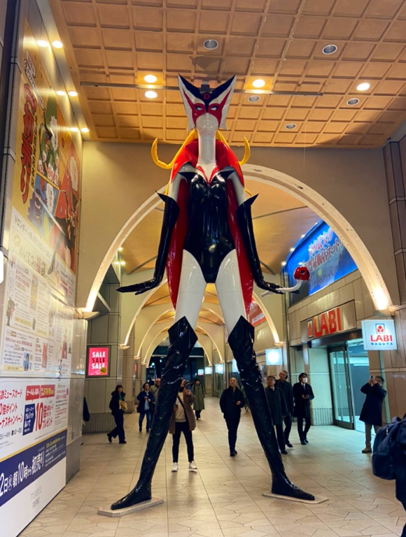 hiroro_sol's tweet photo. @PumpGoGame @Pumpfun Please add Nagoya
https://t.co/sezV46pXVR https://t.co/CCumF3RePN