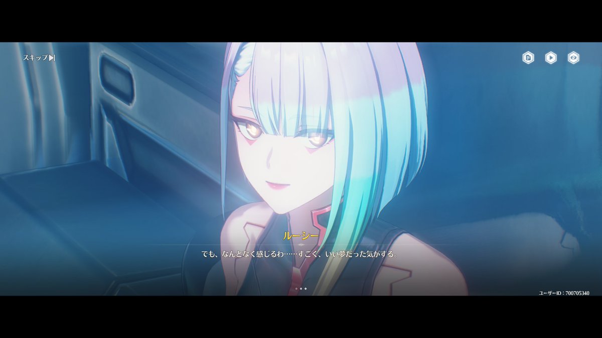 yn_ms040's tweet photo. みたことないのに、さいごのほう涙で前が見えませんでした
サイバーパンク見ます https://t.co/Y7u4D0WZKE