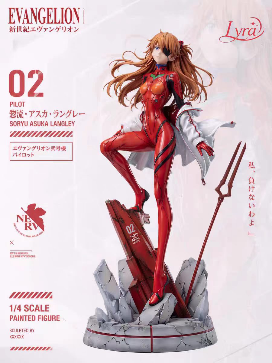 kaionation's tweet photo. https://t.co/l3uiXSgrLx

Neo Genesis Evangelion Lyra Studio Asuka Langley Soryu Resin Statue

Price: 345€ (399 USD)

Scale: 1/4
Dimensions: W27 × H47.5 × D24 cm
Materials: Imported Resin + PU
Q4 2026 https://t.co/l0L7UisNAg