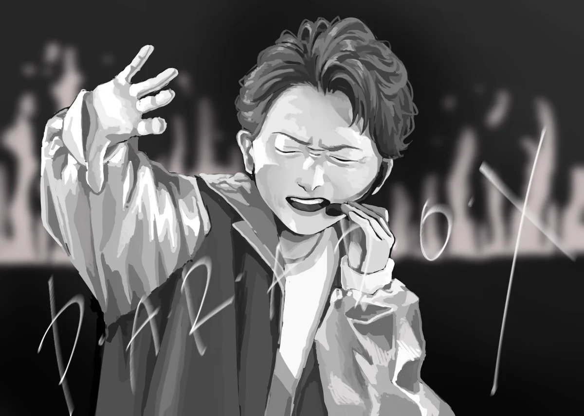 大野 智 好き