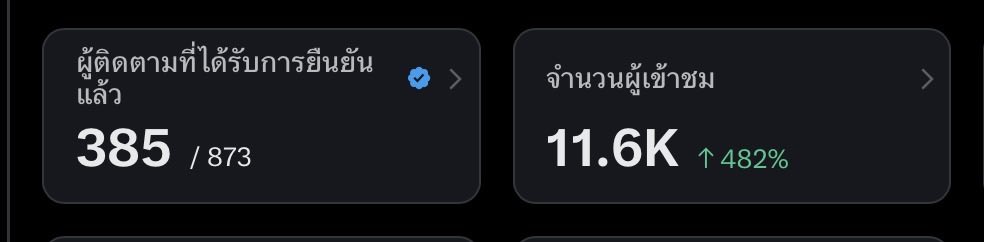 ปอปลา🐳 tweet media