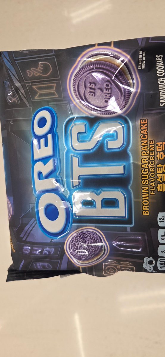 WuzUpG's tweet photo. Even though, I was able to order 20 2-packs on the @Oreo website, I felt the challenge to get it in-store and found it at @Target . https://t.co/t8h9zcDShg