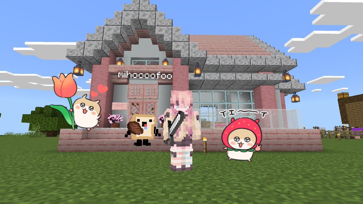 Anast__0's tweet photo. みゆみほはうす( ᴗ̀ ̫ᴗ́ )🩷 https://t.co/px3EDltU7Q