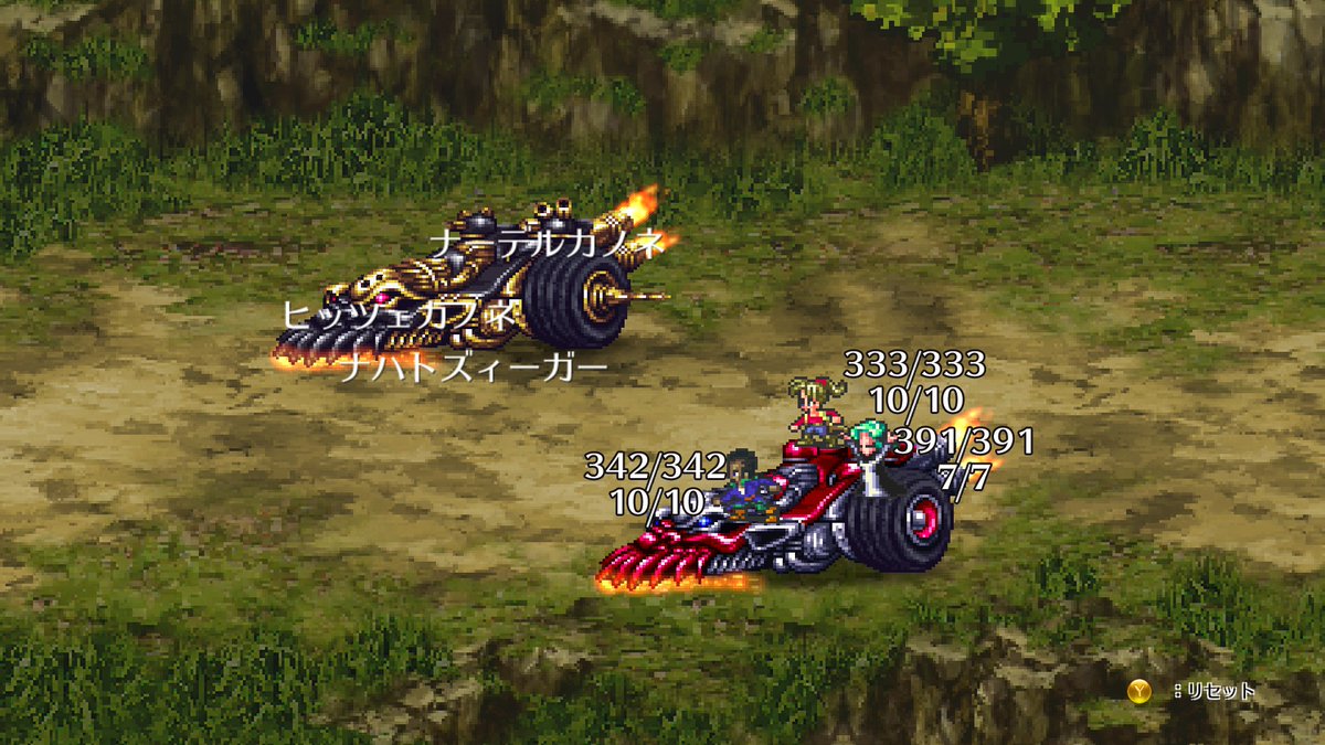 NaruZweig's tweet photo. ここのBGM好き https://t.co/2M6sY9r3I5