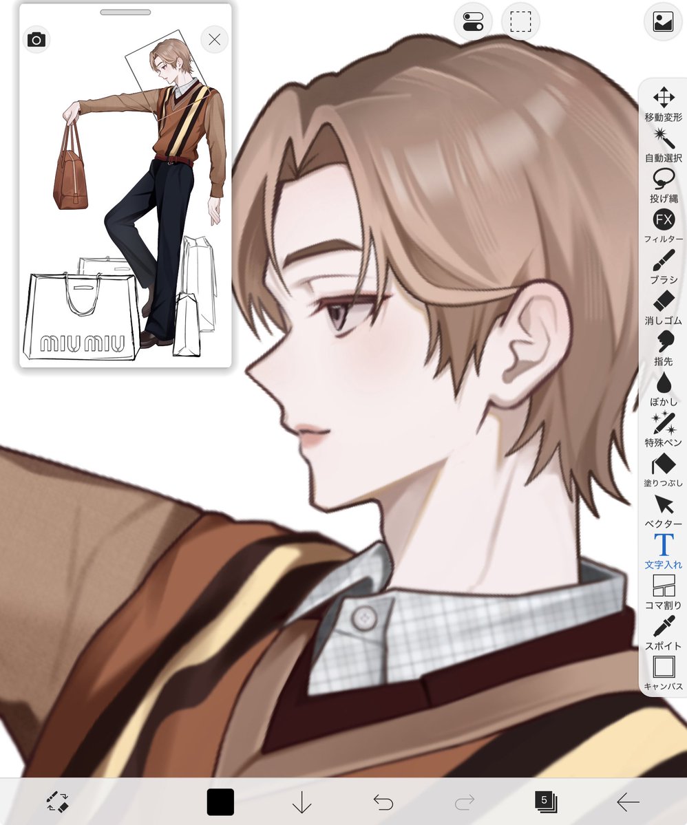 4pr1moa's tweet photo. https://t.co/Pphh4NzccH