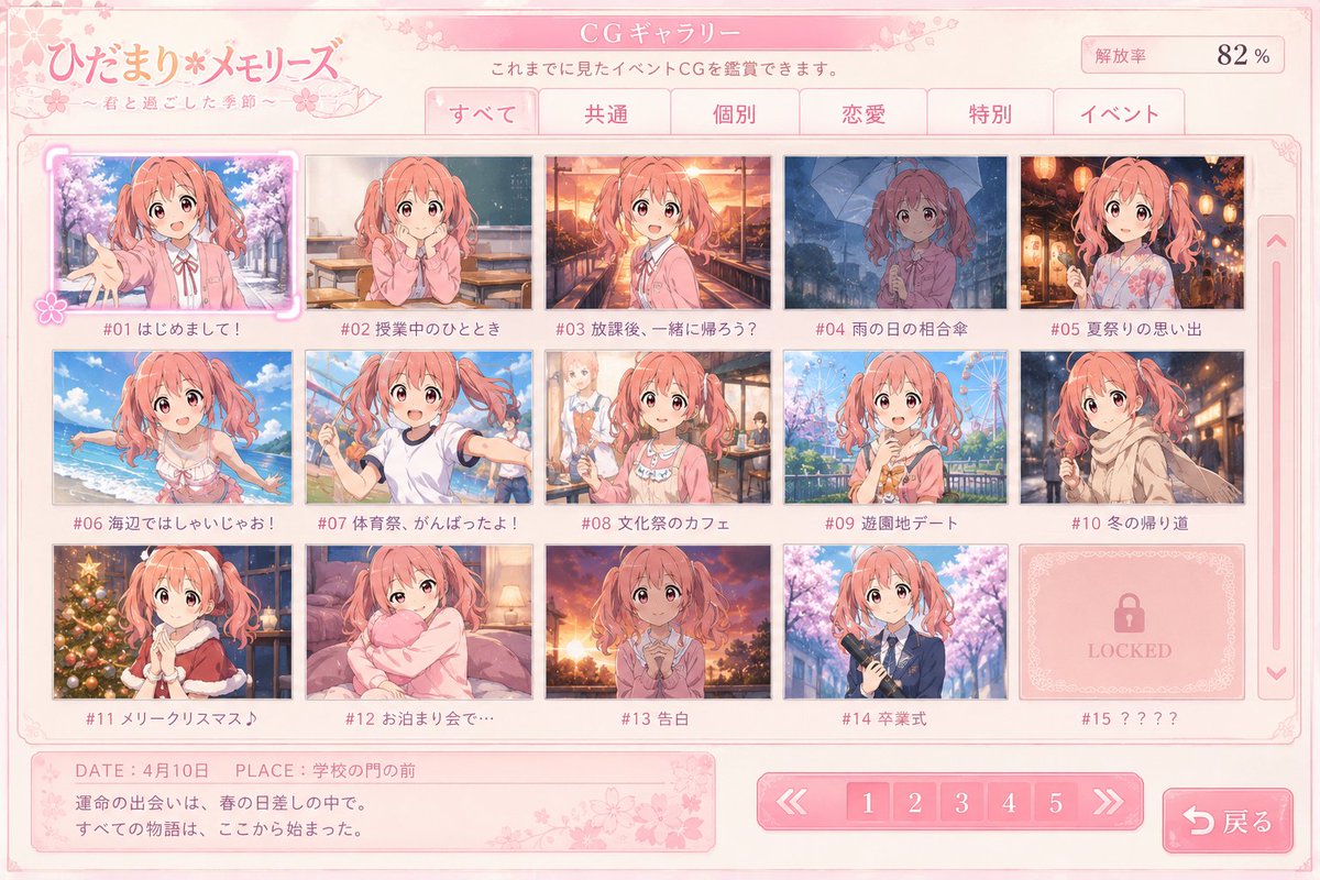 Arr-kun🦊 tweet media