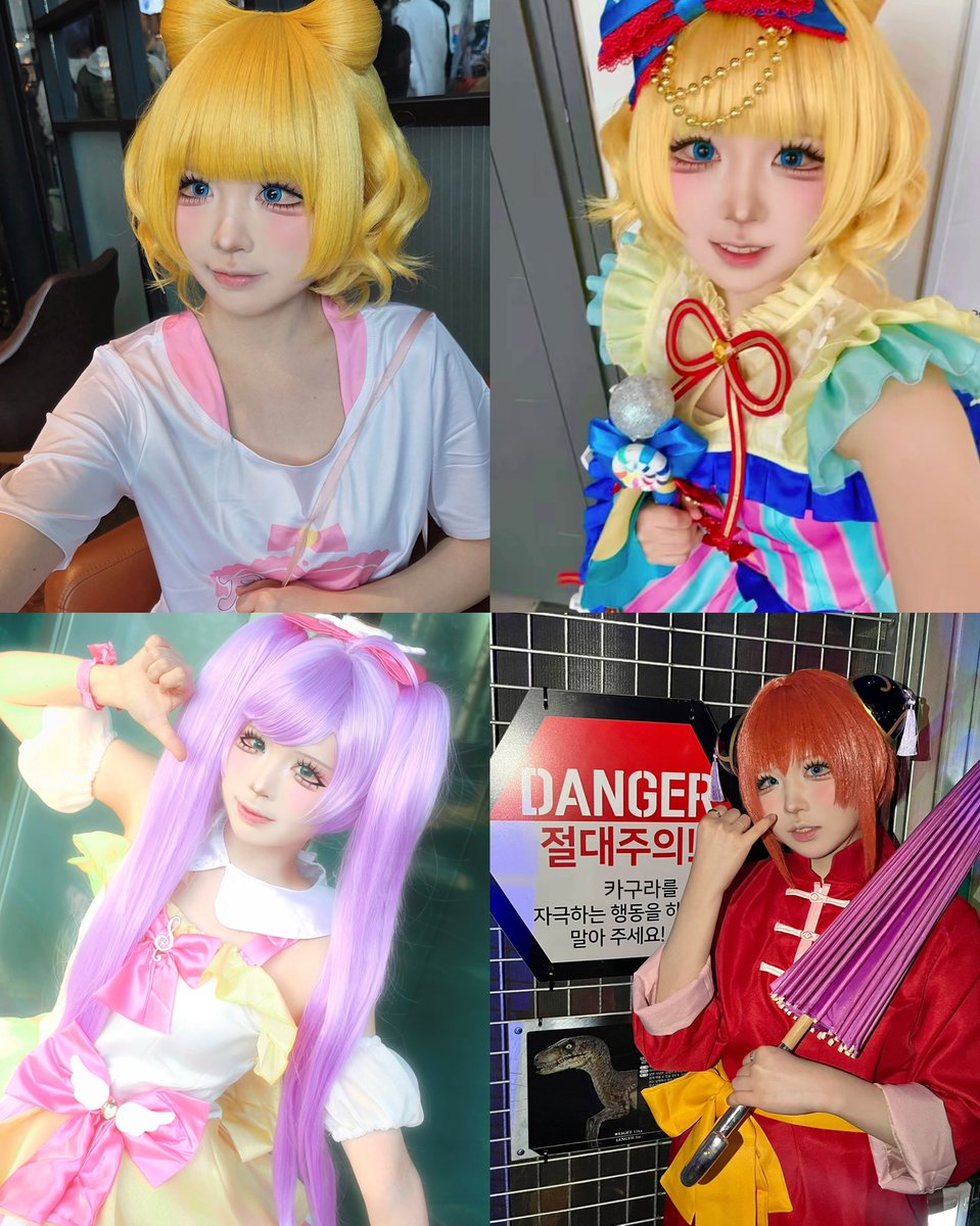 som_cos's tweet photo. #코스어_트친소 #코스어_𝕏친소 
프리파라 친구 사귀고 싶어서 올려요!
그 외에 요즘 앙스타, 히죽여 붐이에여
미래 제일 좋아하고 저랑 프리파라 플랜도 잡고 무대도 하실분 구해요😻 https://t.co/UklzOi6jSZ