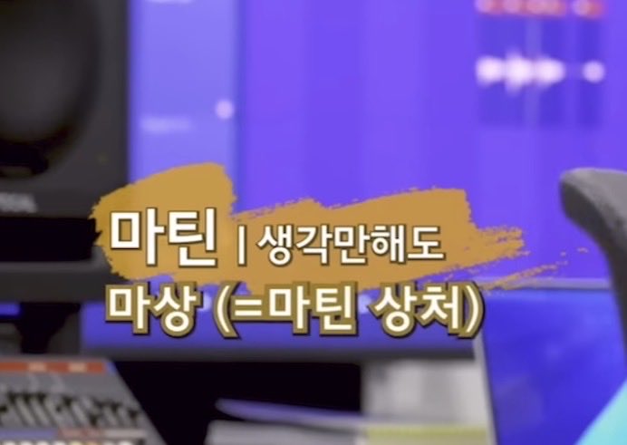 B44bka's tweet photo. 마상: ㅁㅌ상처 https://t.co/GHFomgKiUp