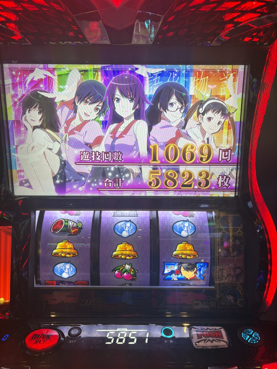 Shirk_Rin's tweet photo. 倍々過去最高枚数😏 https://t.co/RXHhgSTjDc
