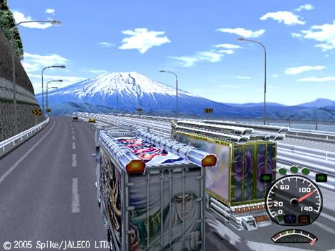 tulipe___o0's tweet photo. このゲームなつかしすぎて久しぶりに曲きいてる😂😂😂ほんで久しぶりにゲーム内容もYouTubeでみたけど懐かしさにふけた笑笑笑 トラックをゴテゴテにしてくのすきだったなあ( ¯꒳¯ )✨
#爆走デコトラ伝説 https://t.co/SrkJt9HCwV