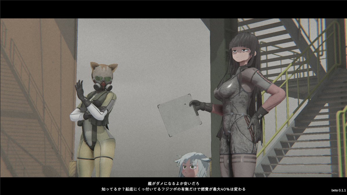 Rousokuc's tweet photo. フジツボのことで揉めてる人ら https://t.co/wbAZka3NO0