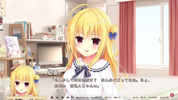 そぷら。 tweet media