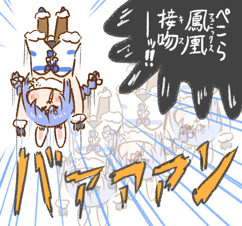 兎田ぺこら ,兎田ぺこら(通常) 「見よ!兎田ぺこら最大の奥義…ッ!!#ぺこらーと #ぺこらい ぶ」|ねこやまのイラスト