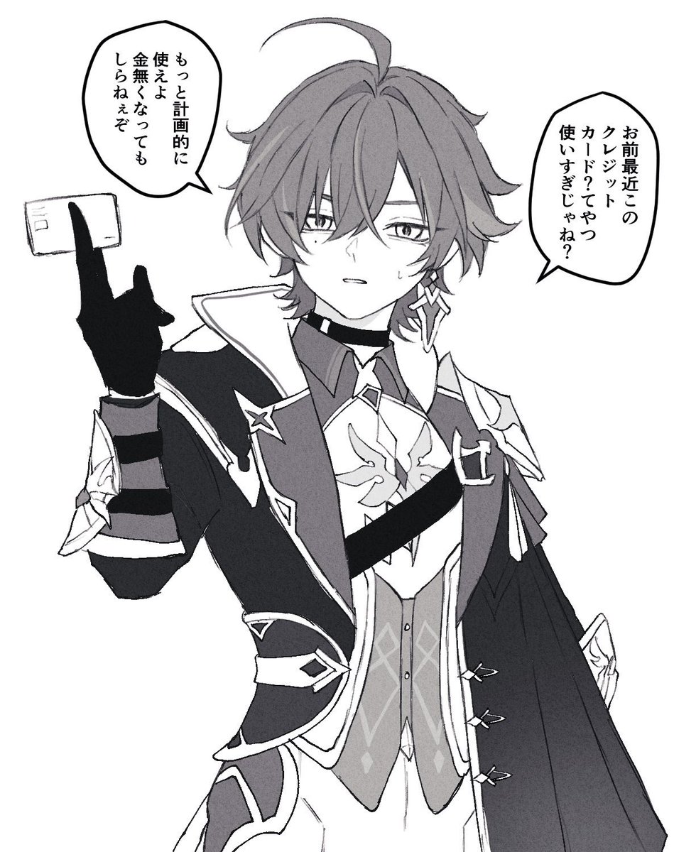 ne_m_iyo_'s tweet photo. ごめんね、明日の夜もたくさん使う https://t.co/RtqHGbnQSn