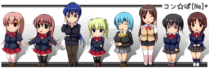 オリキャラの便娘ちゃんのミニVERですたい💕🍖👧(‾・ω・‾)🏴
#みんなのヘッダー晒そう見た人強制 