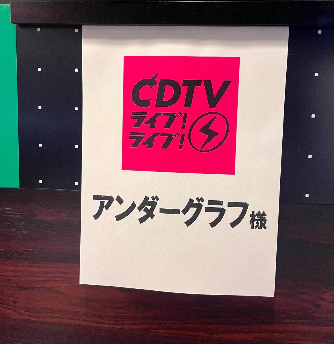 Matohara_Naoto tweet picture