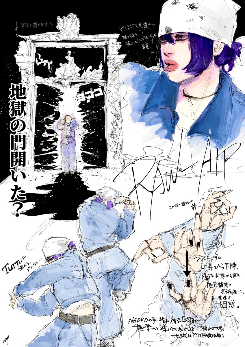毎日HANAを愛でてるsaya💐🐝⭐️🎸 (@sxyxkx_hana) / Posts / X