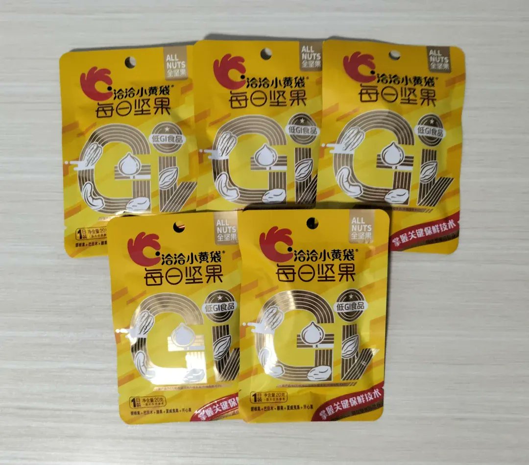 JKangudi's tweet photo. Just dropped my go-to midnight snack: crispy salted egg yolk nuts! Crunchy, savory, and way too addictive—share your late-night faves below https://t.co/lao2ahhzCN