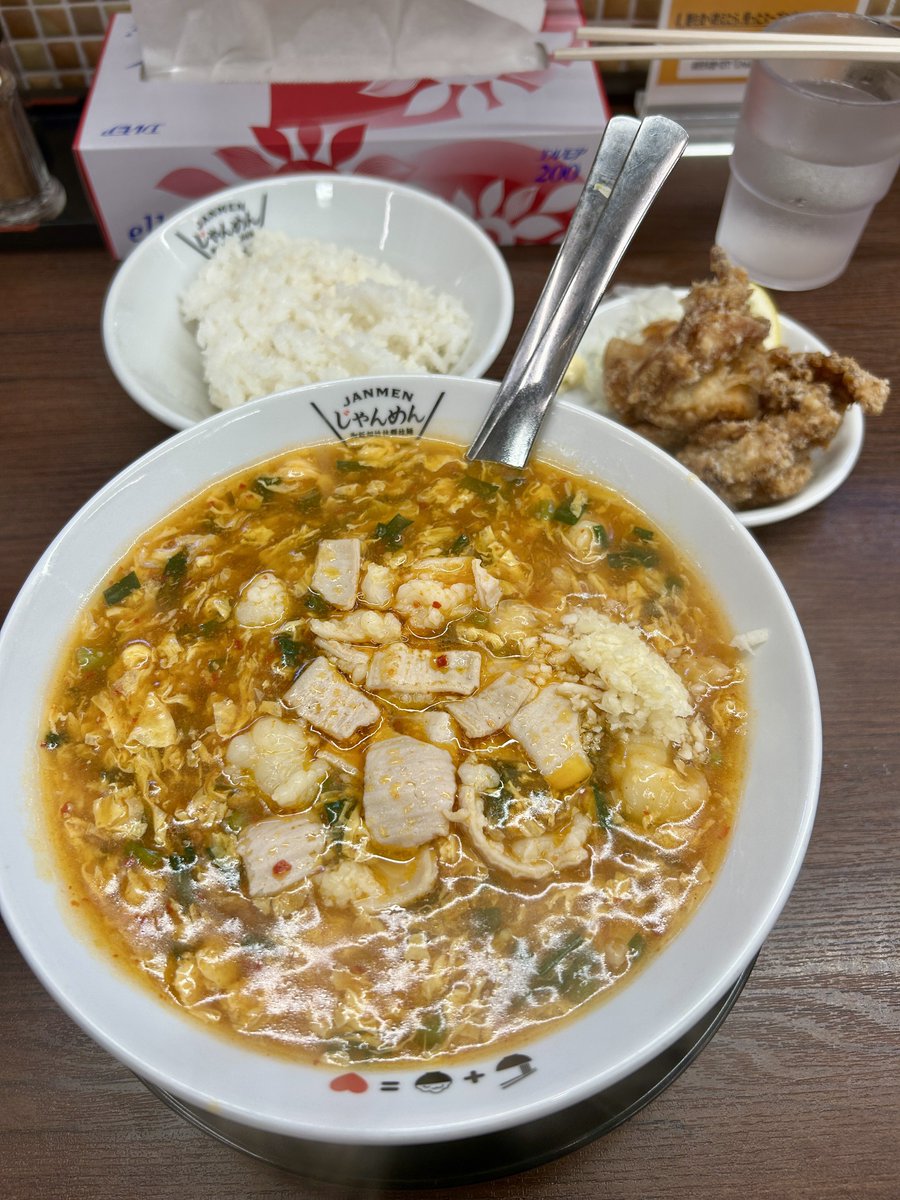 cenaramen's tweet photo. じゃんめん 枚方店（大阪府枚方市）

「ジャン麺」
ホルモン1.5倍増し&amp;ニンニク
📍まんぷくセット

甘めスープでご飯と合うな。
#シナのラーメン https://t.co/fuEwuuYk27