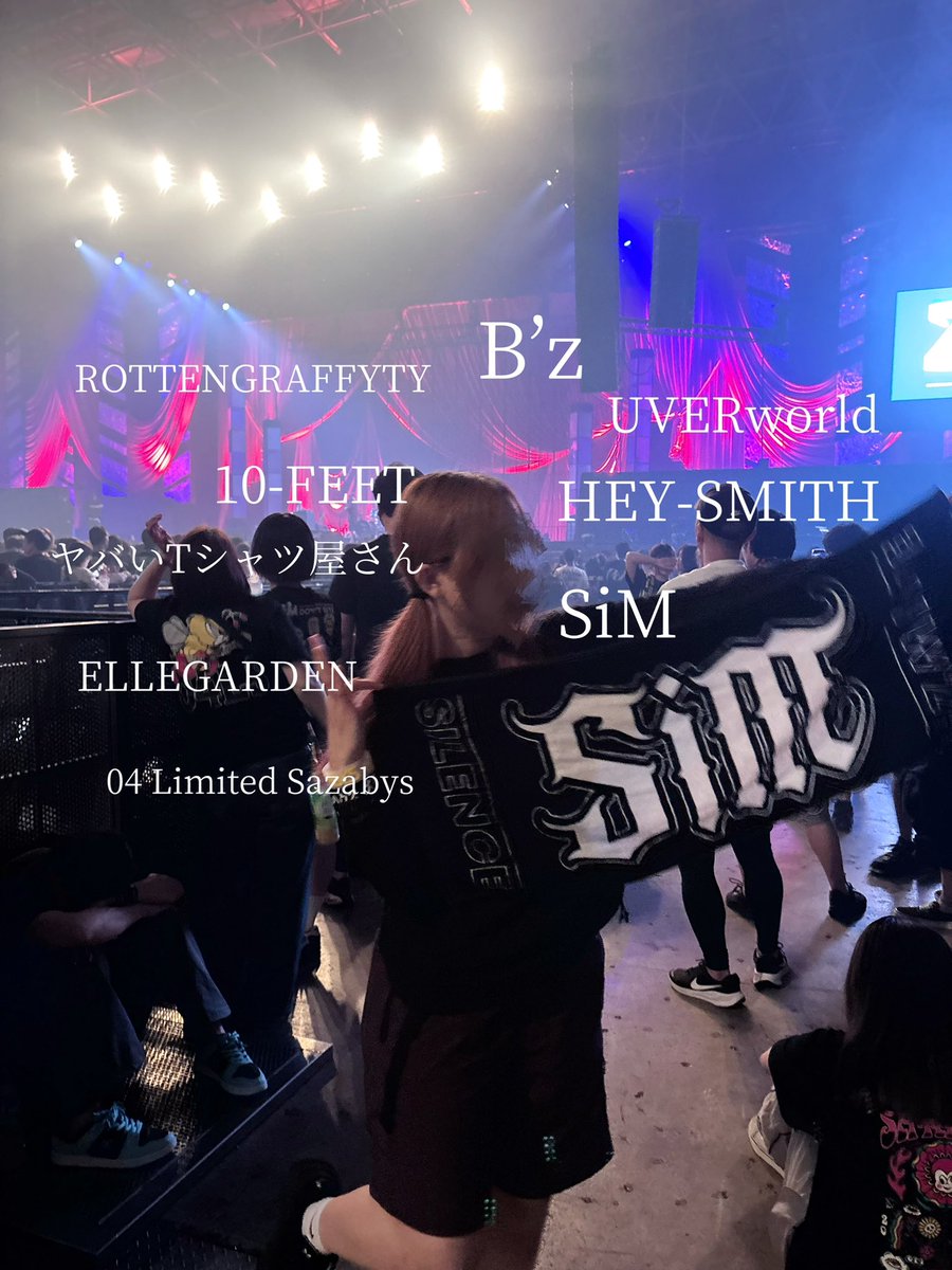 SuireN🥃 (@Suiren_541) / Posts / X