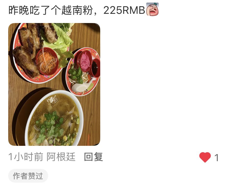 清迈下小雪ChiangMaiSnow tweet media