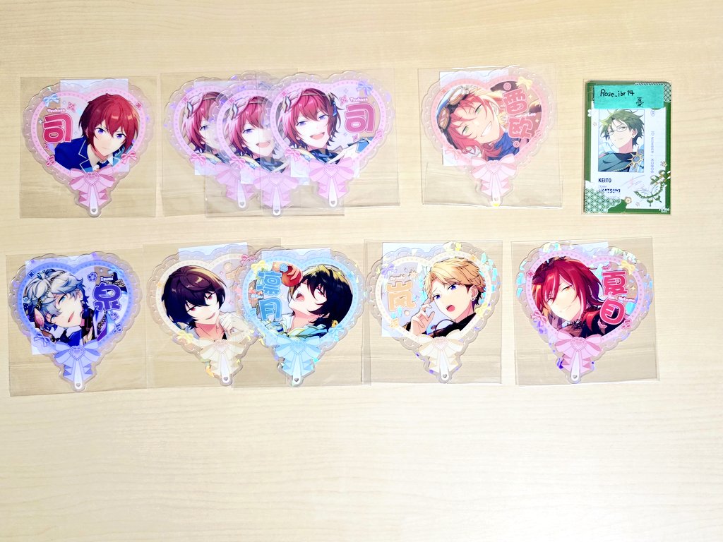 Rose_ibr14's tweet photo. 【交換】
あんスタ 中国 星推 クリアカード AB

譲 英智/桃李/弓弦/北斗/千秋/奏汰/一彩/藍良/凪砂/日和/宗/ひなた/HiMERU/こはく/零/なずな
/光/司/レオ/泉/凛月/嵐/夏目

求 AB茨 各2〜3枚
❥同種同士での交換 https://t.co/YC8QZ06AsQ