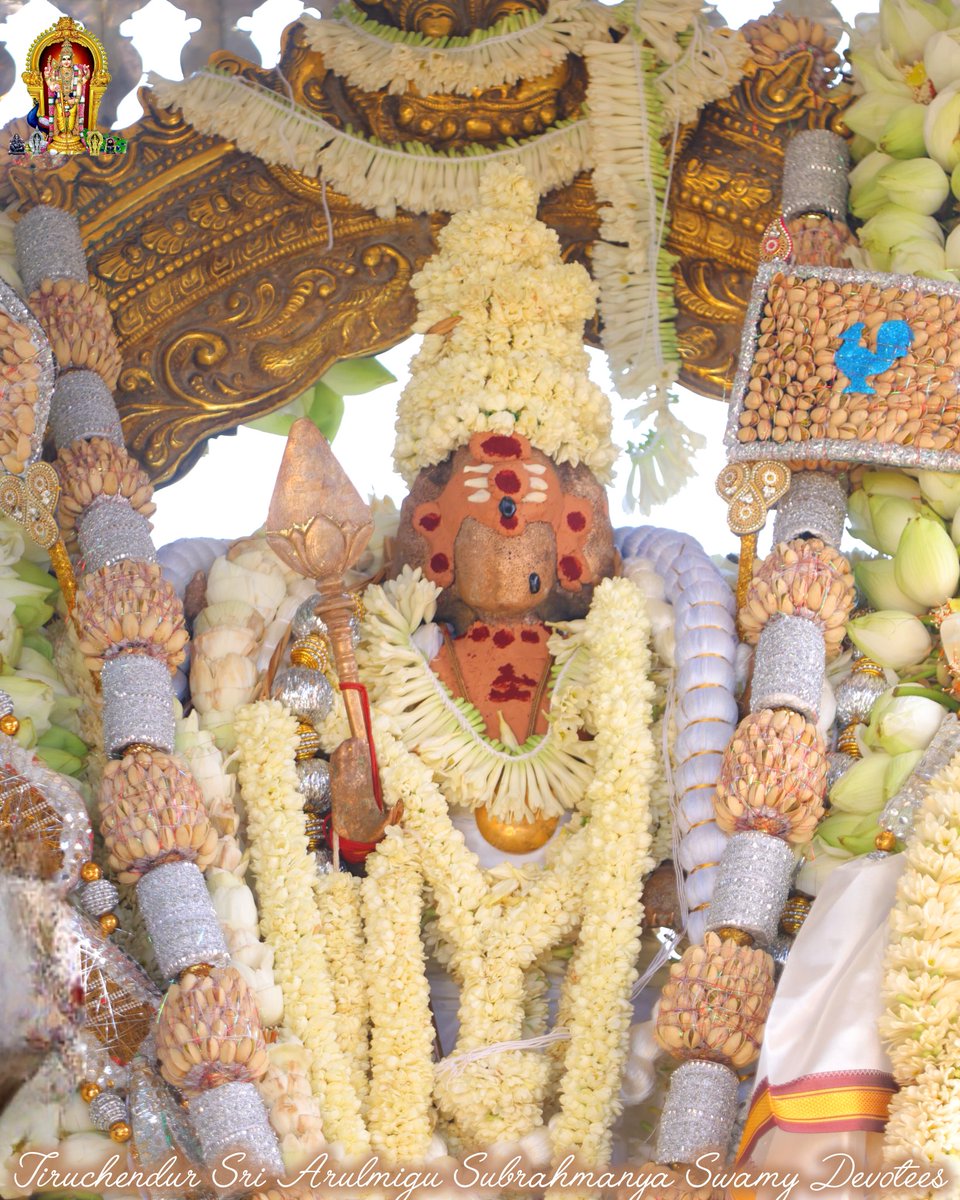 ChendurMuruga's tweet photo. சேந்தனைக் கந்தனைச் செங்கோட்டு வெற்பனைச் செஞ்சுடர்வேல்
வேந்தனைச் செந்தமிழ் நூல் விரித்தோனை விளங்கு வள்ளி
காந்தனைக் கந்தக் கடம்பனைக்
கார் மயில்வாகனனைச்
சாம்துணைப்போதும் மறவாதவர்க்கு ஒரு தாழ்வில்லையே!

#முருகாசரணம் 🐓🦚
#MurugaSaranam
#मुरुगा_चरणों
#murugansongs
#tiruchendur #muruga https://t.co/RcyOTybnSc