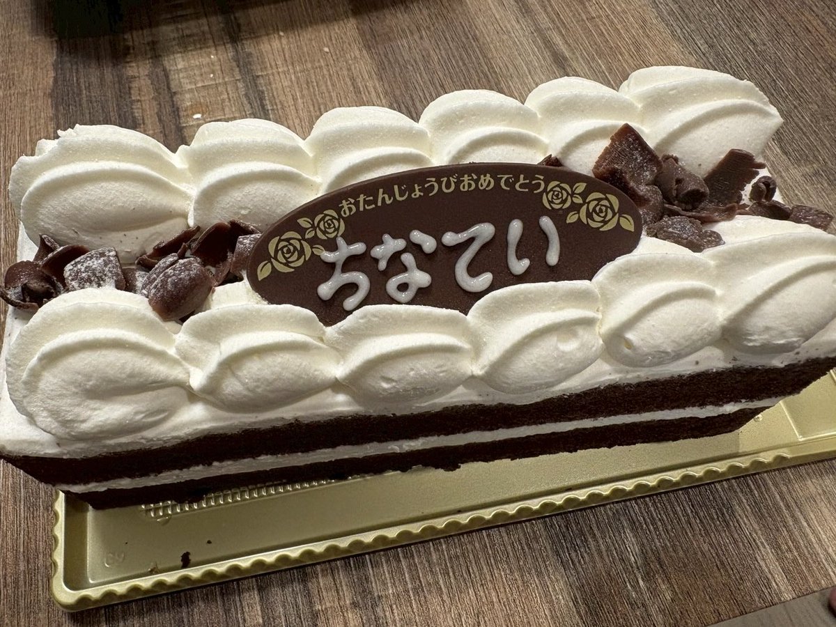 pipupopi's tweet photo. 風間シェフのもんじゃパーティーに
参加したらとんでもなくおいしい上に
種類豊富な上に大量に用意してくれて、
さらにサプライズバースデーケーキまで
出てきて幸せにも程がありました！！

おいちなていでうれちなてい🥳✨✨✨ https://t.co/BpfW44tdJM