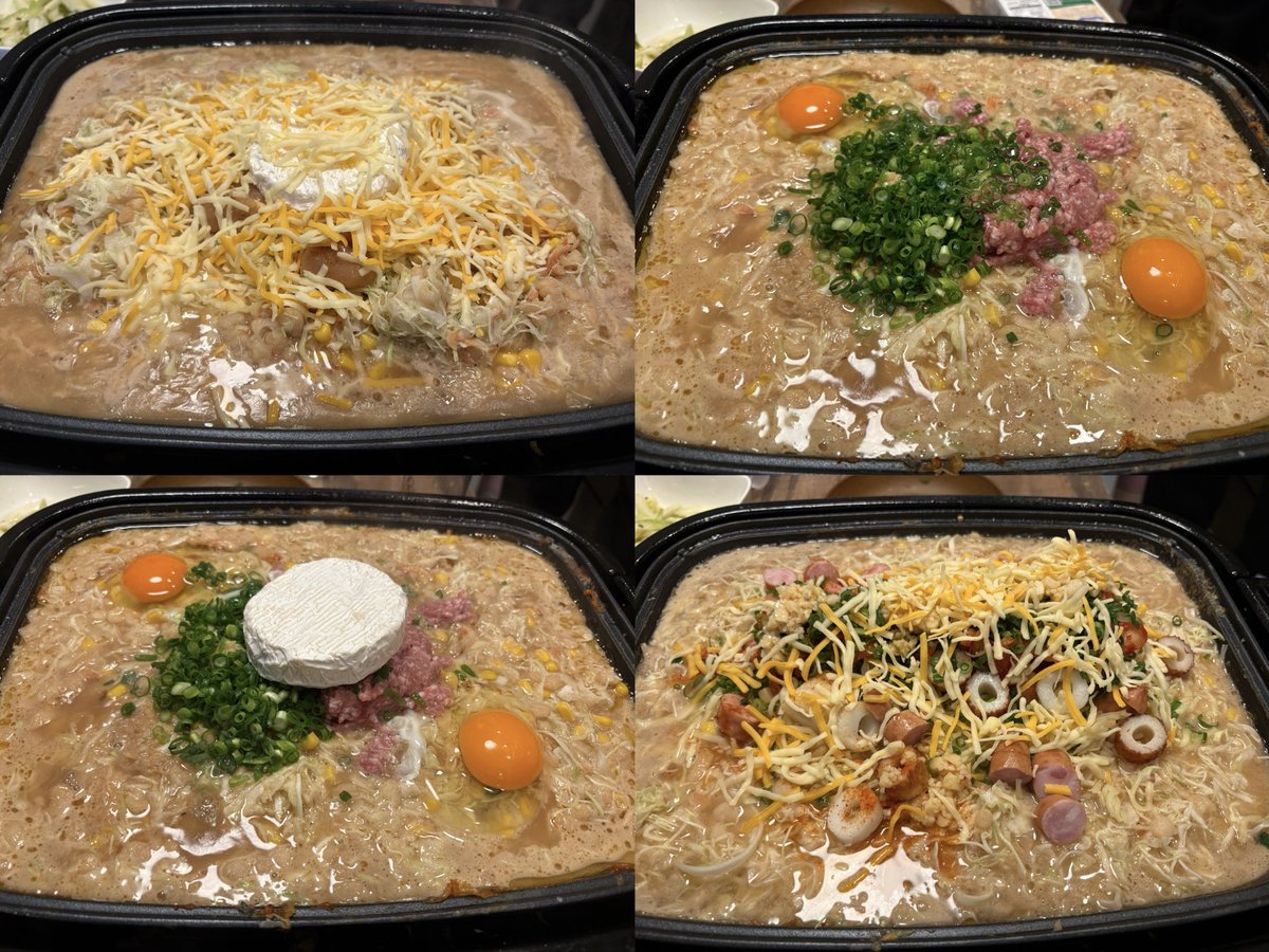 pipupopi's tweet photo. 風間シェフのもんじゃパーティーに
参加したらとんでもなくおいしい上に
種類豊富な上に大量に用意してくれて、
さらにサプライズバースデーケーキまで
出てきて幸せにも程がありました！！

おいちなていでうれちなてい🥳✨✨✨ https://t.co/BpfW44tdJM