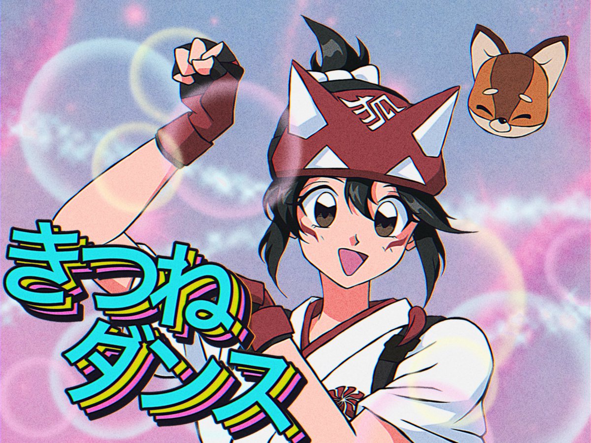 01sceptile's tweet photo. What does the fox say?
#OverwatchFanart
#kiriko https://t.co/SOtQMqJ54H