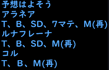 marlone1997's tweet photo. い　つ　も　の https://t.co/ivI1JQqzAh