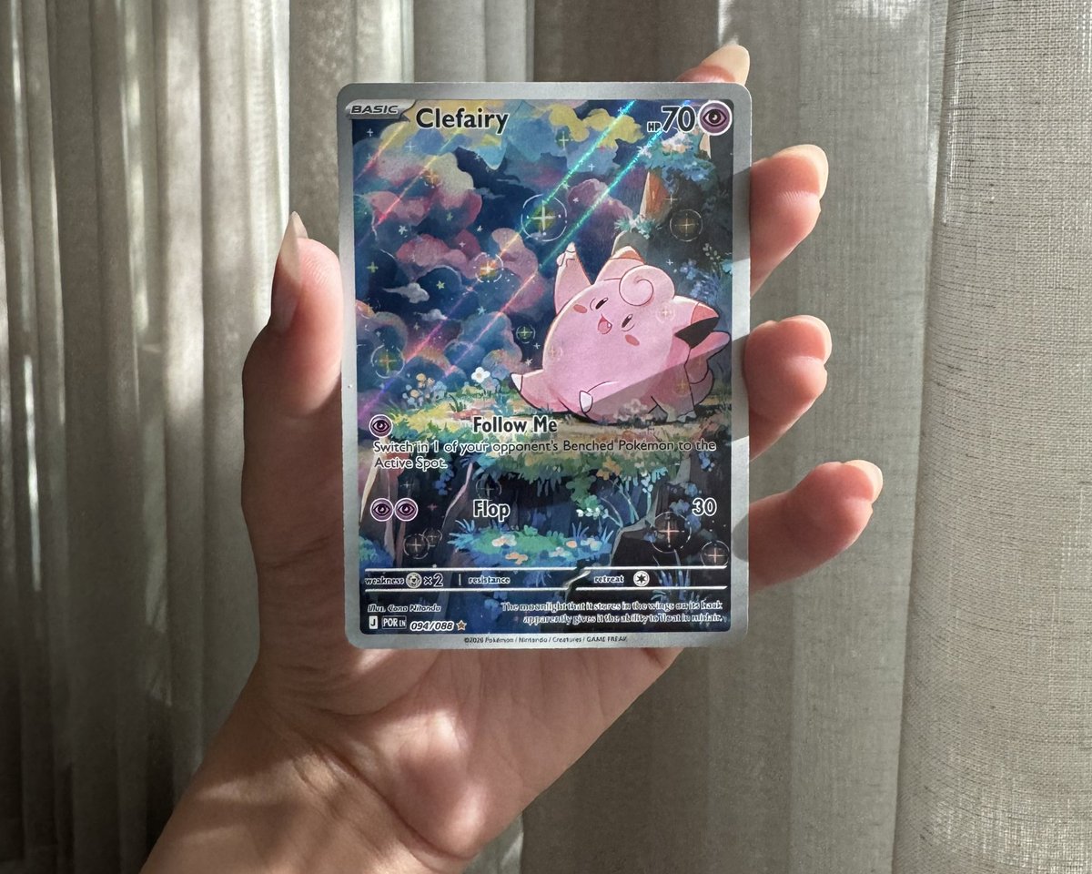 HyIianHime's tweet photo. my first pokemon pack ever and i got clefairy!! https://t.co/hRo4VPkd5O