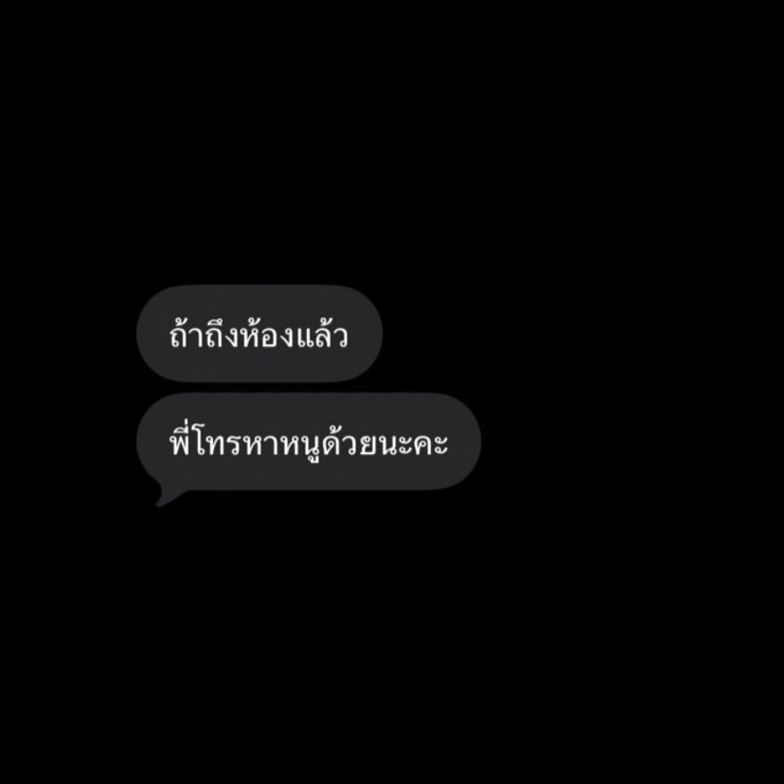 wisedkarinax's tweet photo. https://t.co/5M9F91LzyY