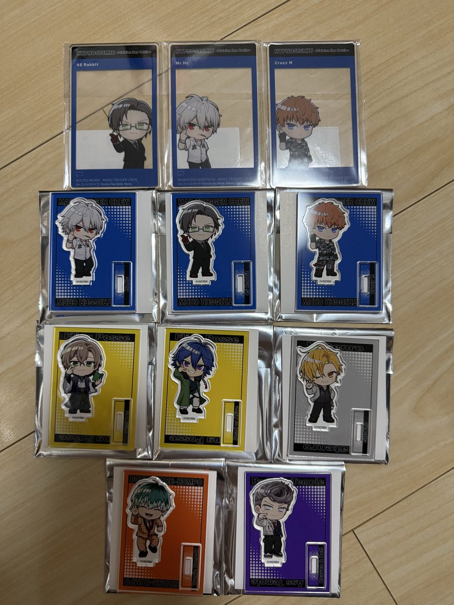 3110S47's tweet photo. この間時間があったので、カラオケ館行ってきた
コースターもアクスタも自引き出来ました☺︎
アクリルカードをホログラムの袋に入れてみたらめちゃくちゃ可愛くなった https://t.co/JMajlYINIO