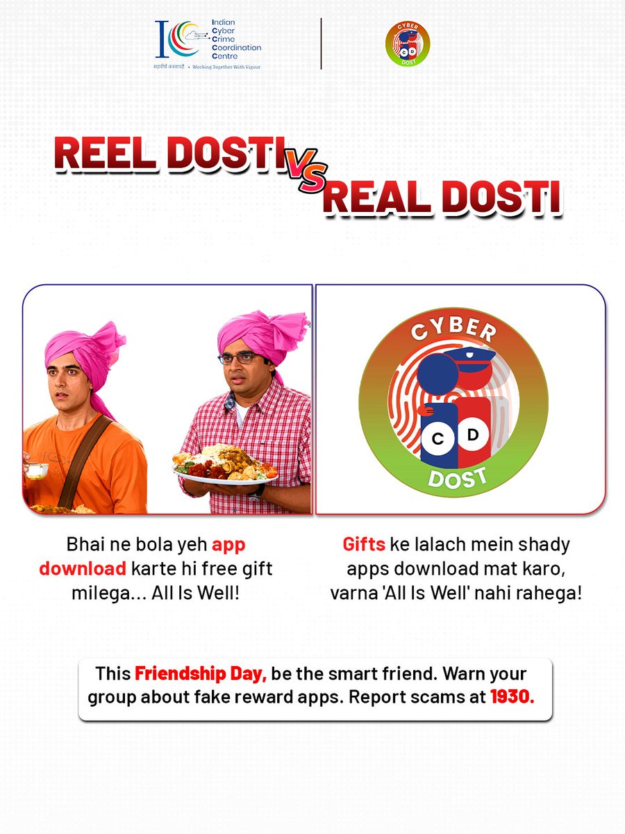 Cyberdost's tweet photo. This Best Friends Day, celebrate your real-life squad, but don’t follow their digital habits blindly. 

Look out for each other, verify links before clicking, and keep your group secure.

If any online scam strikes, remember your ultimate digital bestie is just a call away at 1930!

#BestFriendsDay #ReelVsReal #CyberDost #BollywoodMemes #CyberSafety @mygovindia @_DigitalIndia @DelhiPolice @PoliceRajasthan @Uppolice @TelanganaCOPs @PunjabPoliceInd @MumbaiPolice