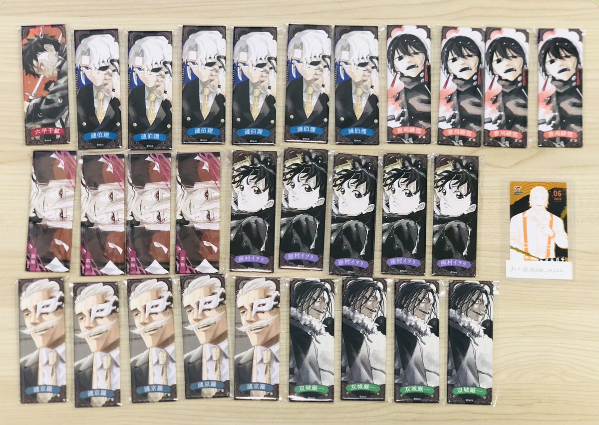 asssa_m222's tweet photo. 【交換 譲渡】カグラバチ 絵札缶バッジ

譲）
☆千鉱 ☆伯理 緋雪 昼彦 イヲリ 京羅 双城

求）柴 or 定価+送料

☆は交換のみ
検索からもお気軽にお声掛けください。 https://t.co/vyRPYrjbKc