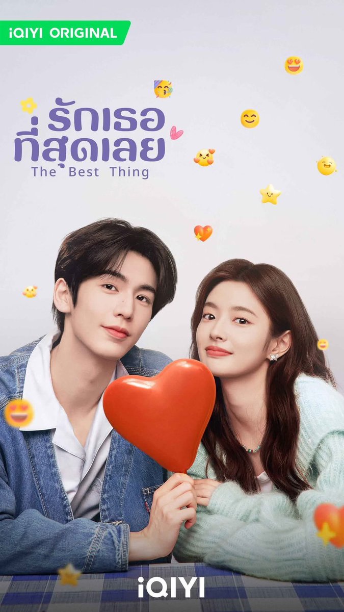 NamFaa2's tweet photo. เจ้าของแอคบอกชอบแนวปัจจุบัน
เสริฟ์ 2 พี่น้องตระกูลซาง ที่รักมั่นทุ่มเท
#แอบรักให้เธอรู้ #วันนี้วันไหนยังไงก็เธอ
อีกเรื่องคือ แนวใสๆวัยมัธยมพระเอกคือน้องอี้หรานคนดีคนเดิม #ให้รักนำทางไปหาเธอ เรื่องสุดท้ายคุณหมอสุดหล่อที่ช่วงนึงทำสาวๆหายาจีนมาต้มทั่วบ้านทั่วเมือง #รักเธอที่สุดเลย https://t.co/mLKXFnnB0D