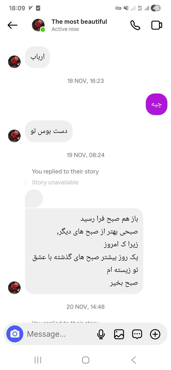 چندلر فوکین شلبی tweet media