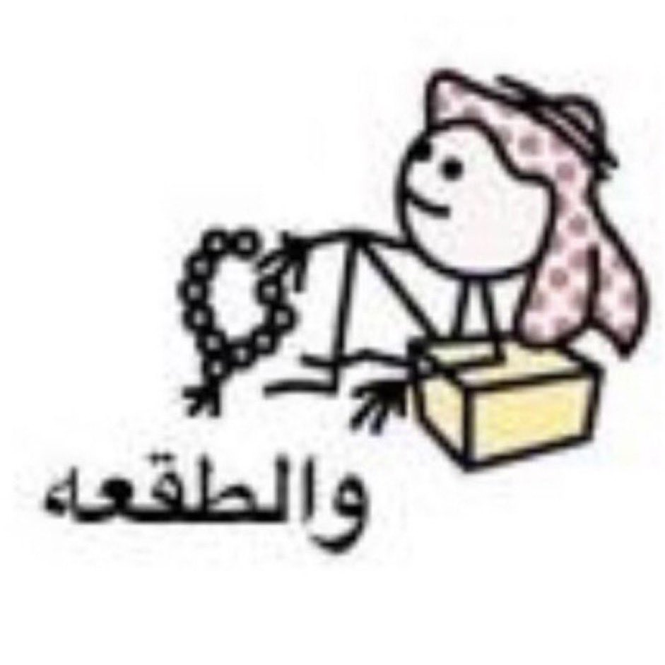 Khalifah1umar's tweet photo. @MajidAnze2 https://t.co/IEZvQVlrbJ