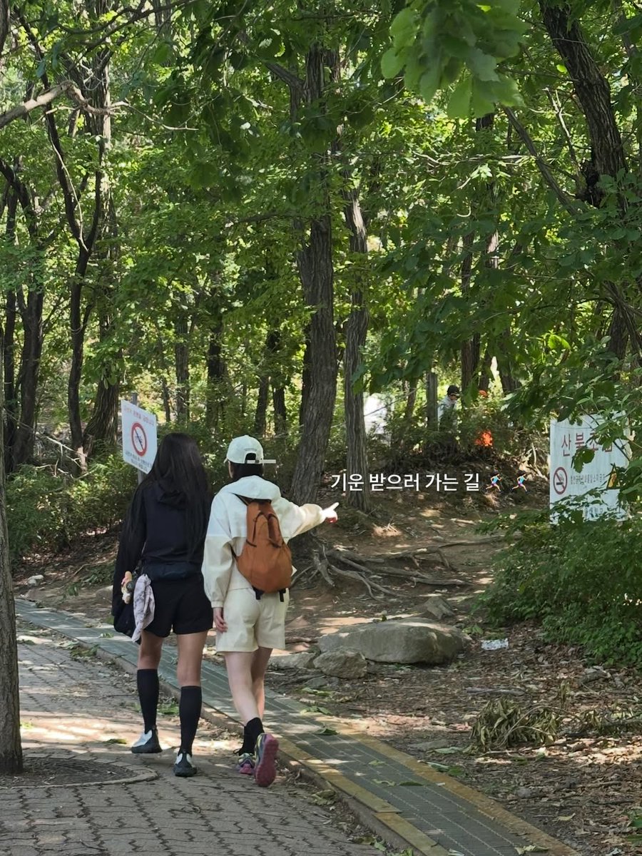 WecanGowherever's tweet photo. 시밀러룩 미챠
아 진짜 그룹 활동 지원 요청 부탁드립니다. https://t.co/4Zbdpw7nUS