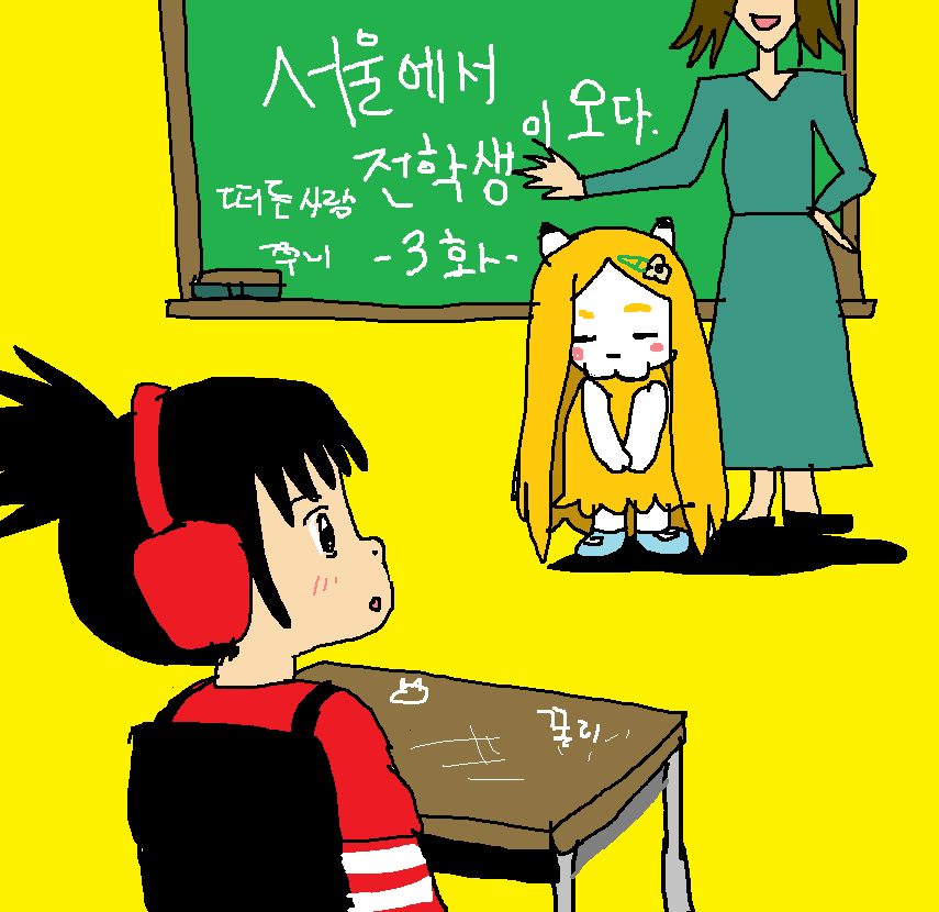 YamongS2's tweet photo. 나 깔롱하네. ㅋ https://t.co/Kaxtgeu8pT