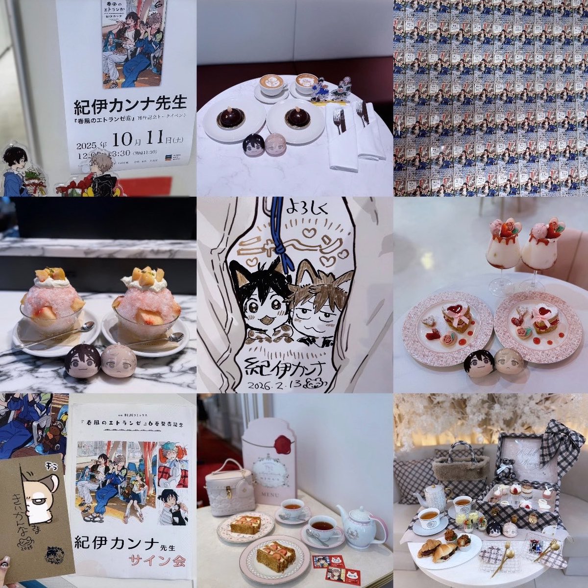 3OSHUN3's tweet photo. 紀伊カンナ先生がだいすきです🐈💘
BLTに向けてお友達探しᲘ︵𐑼🍒♡

#商業BL好きな人と繋がりたい 
#商業BL好きさんと繋がりたい 
#趣味垢さんと繋がりたい https://t.co/FkvItJrotC
