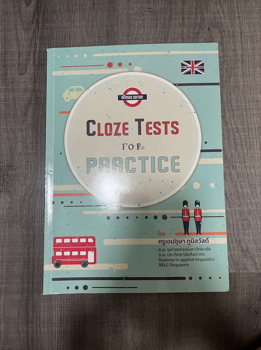 boobebry's tweet photo. หนังสือcloze test (มีทำไป2หน้า น้อยมาก)
150฿ 

#ส่งต่อหนังสือ #ส่งต่อหนังสือเตรียมสอบ #หนังสือสอบ #dek70 #dek69 #dek71 https://t.co/Z795q56PEF